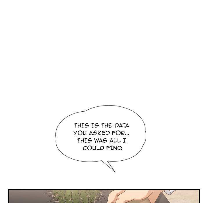My Stepmom - Chapter 11 - Andromeda 11 page 14 hentai porn comic manga doujin